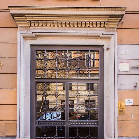 Eternal Отель типа 